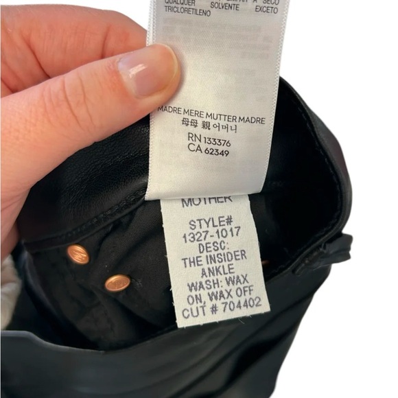 Mother The Insider Ankle in Wax On, Wax Off Faux Leather - Picture 4 of 4